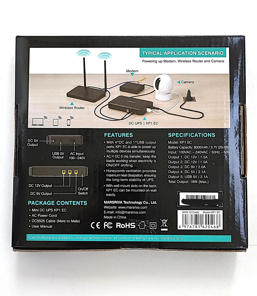 Мини ИБП Marsriva KP1EC 240VAC,4хDC+USB OUT, 2x5V/9V/2x12V1.5A 18W 8000Ah Li-Pol - фото 7