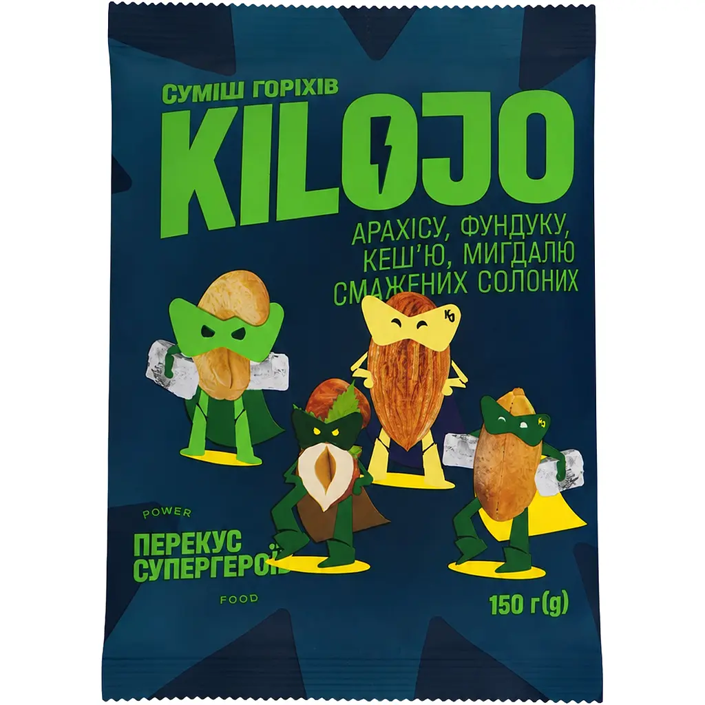 Суміш горіхова Kilojo солона 150 г