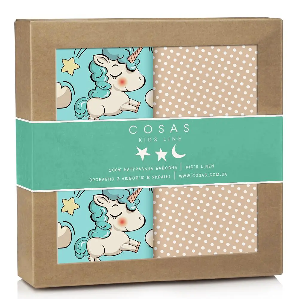 Багаторазові пелюшки дитячі BEIGE UNICORN 2шт COSAS (4822052069806)