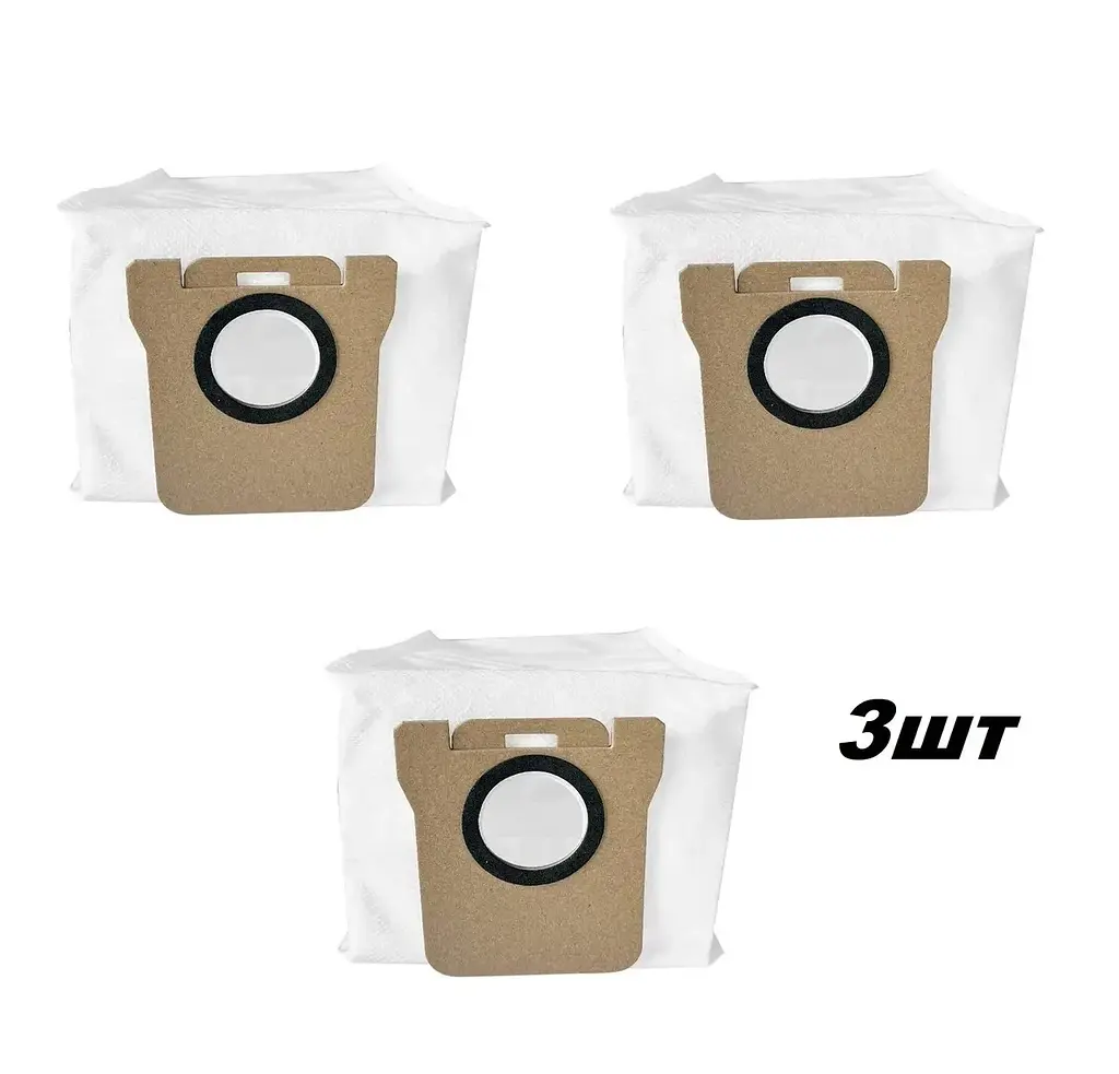 Мешки для мусора для базы самоочистки Dreame L10 Ultra ( RLS6LADC-6 ) / Dreame L10s Ultra ( RLS6LADC ) 3 шт. - фото 8