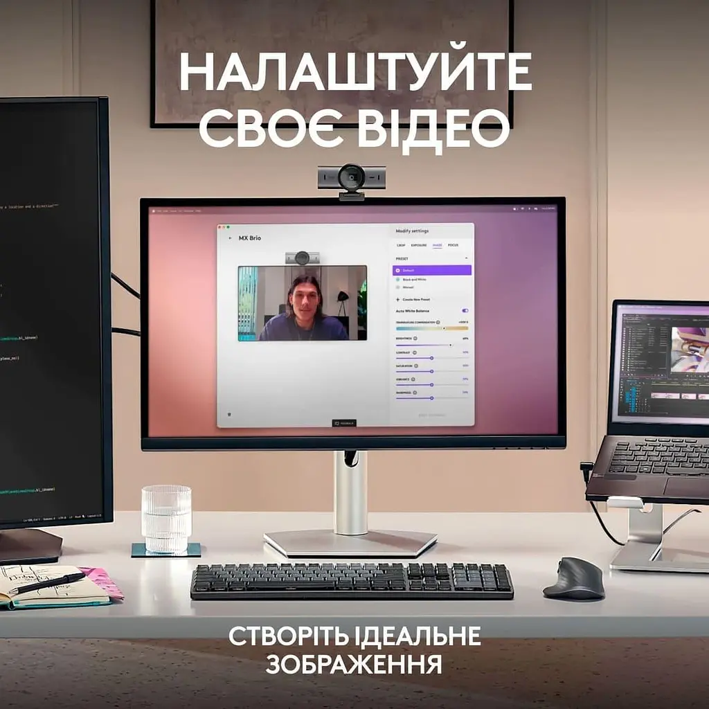 Веб-камера Logitech MX Brio 4K Plate Grey (960-001554) - фото 13