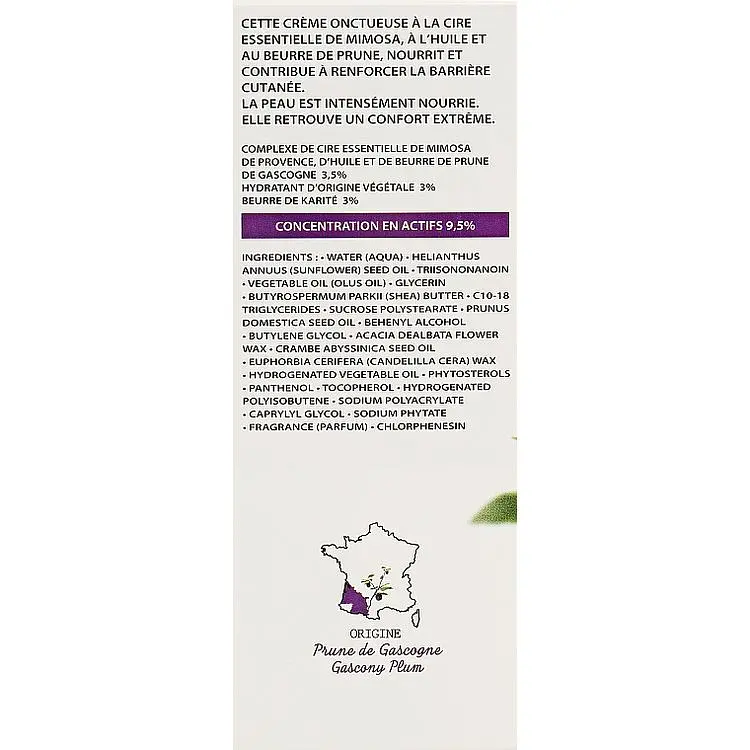 Живильний крем Academie Nourishing Cream Gascony Plum Гасконська слива 50 мл (3145071610004) - фото 3