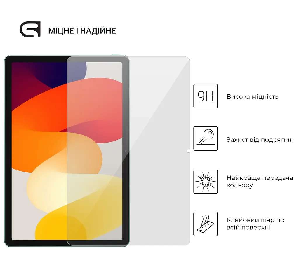 Захисне скло для планшета Xiaomi Redmi Pad SE 11, Glass.CR, загартоване скло 9H, 2.5D, повне проклеювання, з олеофобним покриттям, проста установка та сумісність з чохлами всіх типів (Case friendly), ArmorStandart (ARM70040) - фото 2