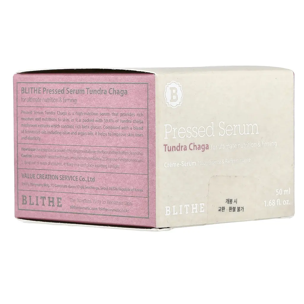 Ферментована сироватка проти старіння Blithe Pressed Serum Tundra Chaga 50 мл - фото 6
