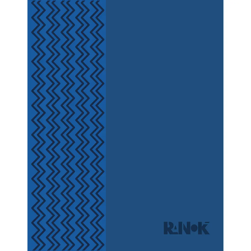 Планер недатированный Ранок с графическим принтом (КТ1576004) - фото 2