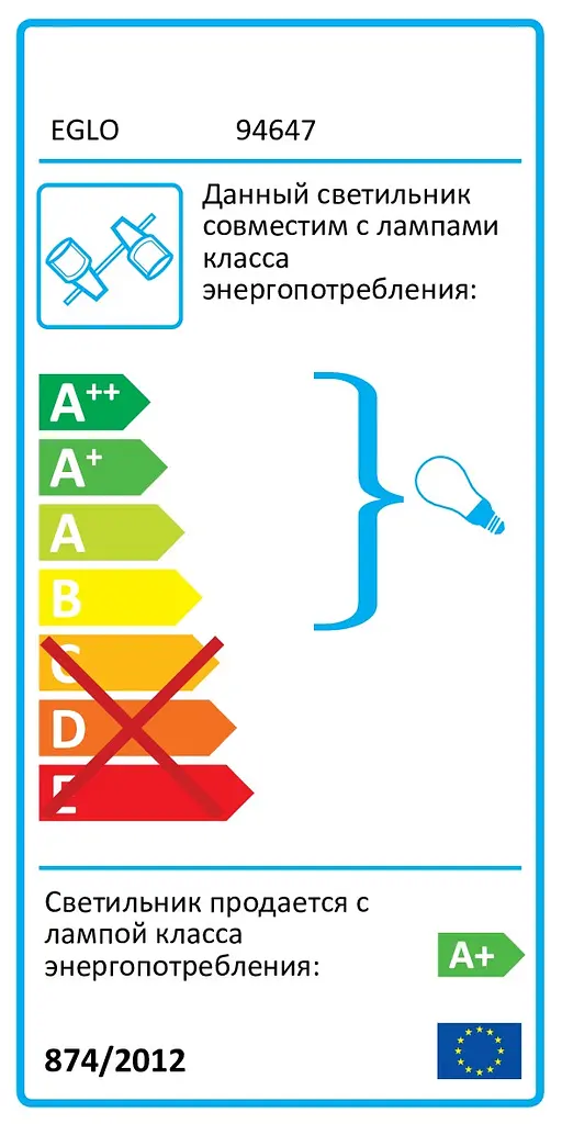 Світильник настінно-стельовий NOVORIO 1 - SPOT Eglo 94647 - фото 2