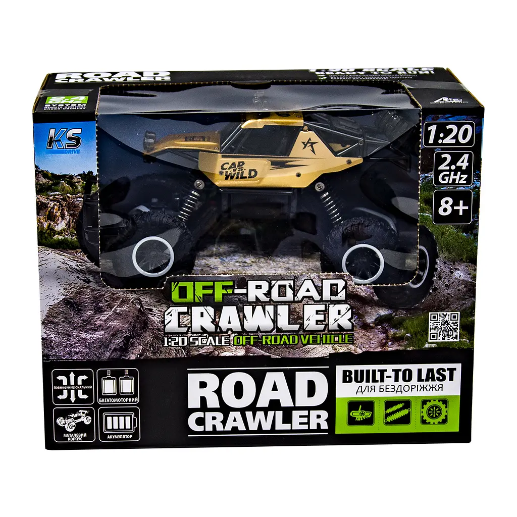 Автомобіль на радіокеруванні Sulong Toys Off-Road Crawler Car vs Wild 1:20 золотий (SL-109AG) - фото 10