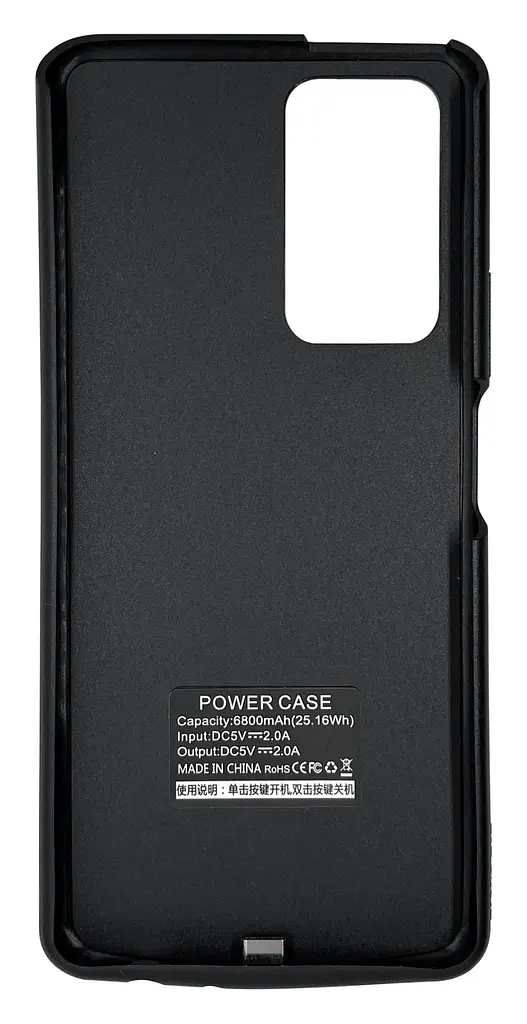 Чехол-аккумулятор XON PowerCase для Xiaomi Redmi Note 11S 6800 mAh Черный (PCBS3411268B 2902) - фото 2