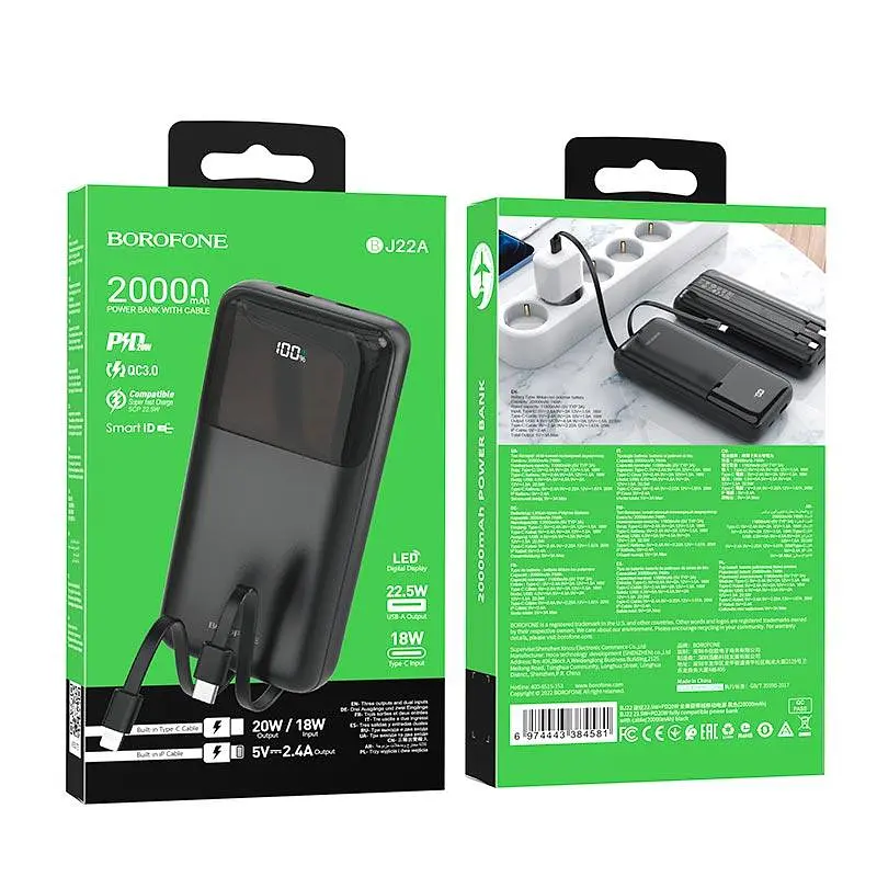 Внешний аккумулятор с 2 кабелями Borofone BJ22A fully compatible with cable 20000mAh черный - фото 5