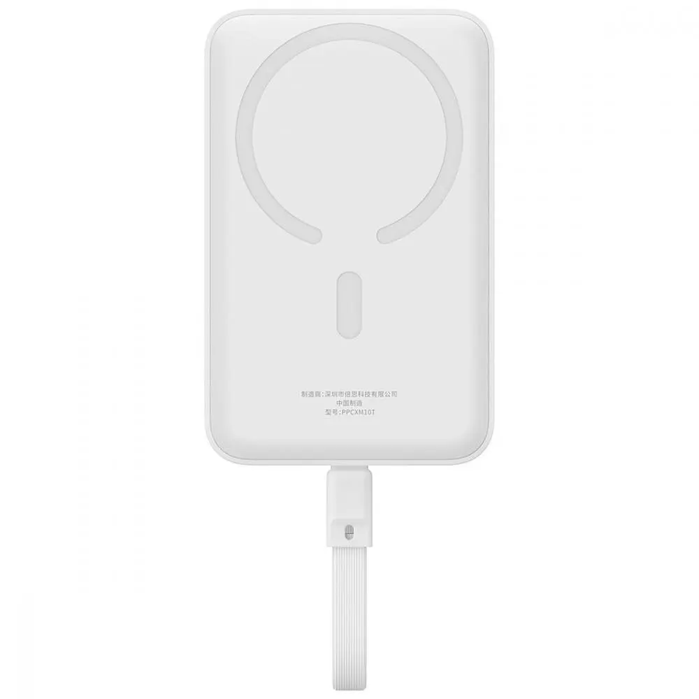 Павербанк Baseus Magnetic Mini White 10 000 mAh / 30 Вт (P1002210B223-00) - фото 6