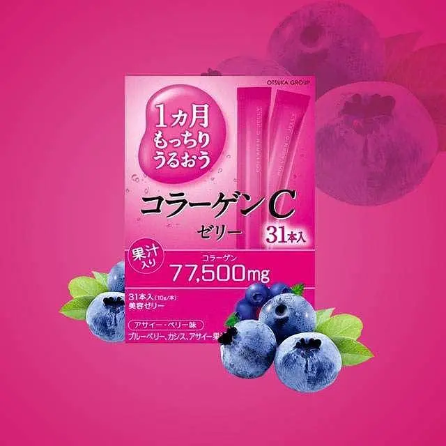 Колагенове желе EARTH CHEMICAL Collagen C Jelly з вітаміном С (лісові ягоди) 31 стік - фото 4