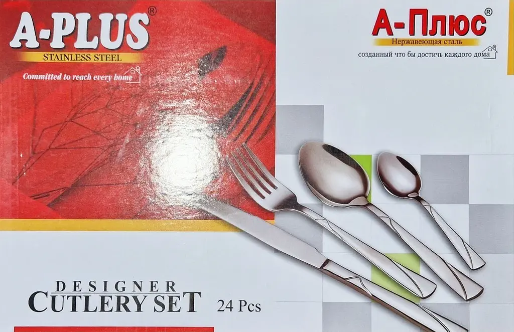 Набір столових приладів A-Plus AP-1414, 24 предмети - фото 2