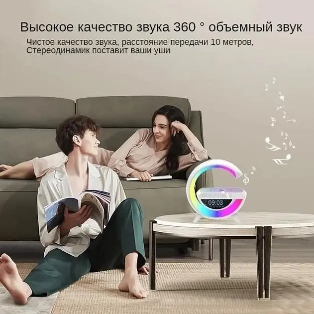 Настільна смарт лампа КP-3431 RGB нічник з колонкою Bluetooth та бездротовою зарядкою - фото 4