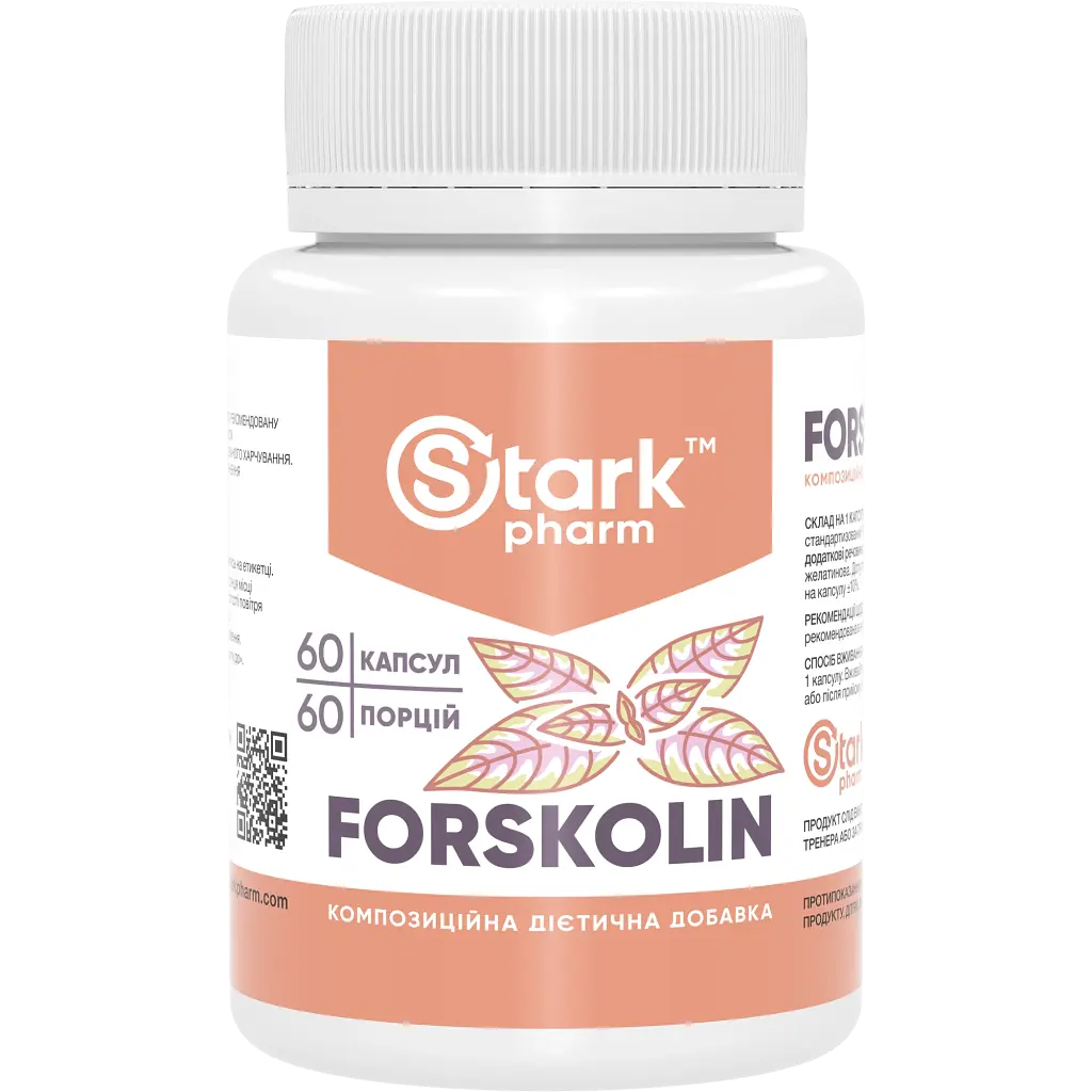 Колеус форсколии Stark Pharm Forskolin 250 мг 60 капсул