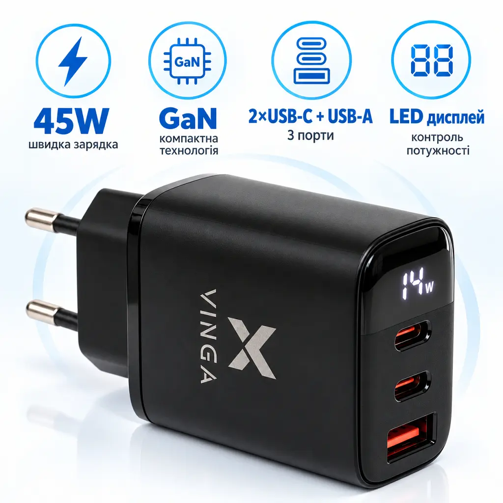 Зарядний пристрій Vinga 2xUSB-C + USB-A Display 45W (VCR45ACCDB) - фото 4