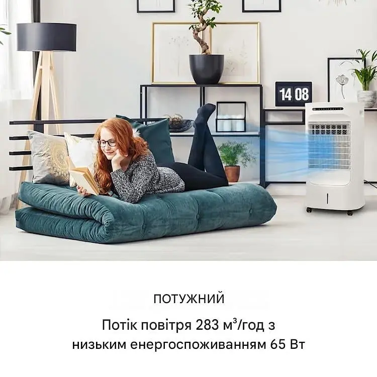 Охолоджувач повітря Klarstein Iceberg Breeze 283 м3/год (10035854) - фото 3