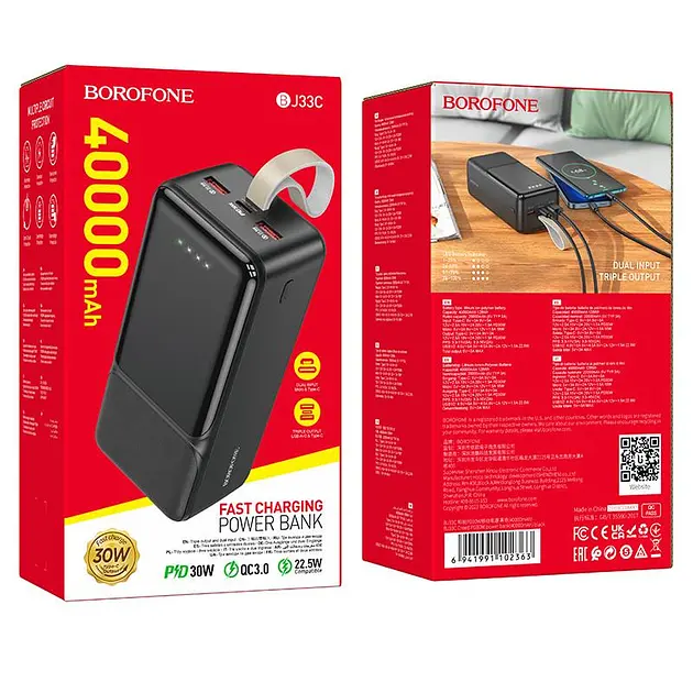 Універсальна мобільна батарея Borofone BJ33C 40000mAh PD30W (Чорний) - фото 4