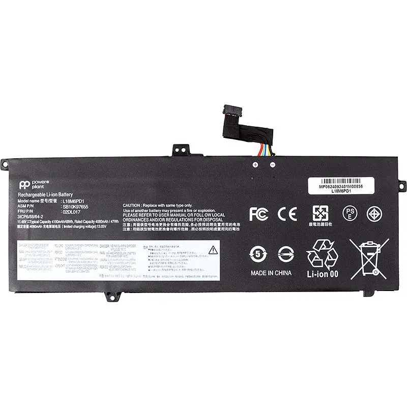 Акумулятор PowerPlant для ноутбуків LENOVO ThinkPad X390 (L18M6PD1) 11.46V 4190mAh (NB482658)