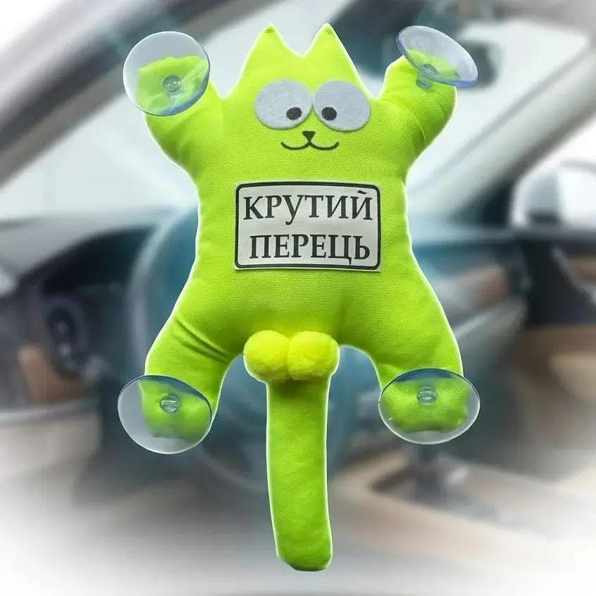 Іграшка на присосці лого Крутий перець Світло Зелений (Кіт Саймон)