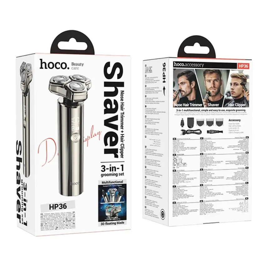 Тример Hoco HP36 3-in-1 multifunctional grooming and shaving set Gray - фото 2