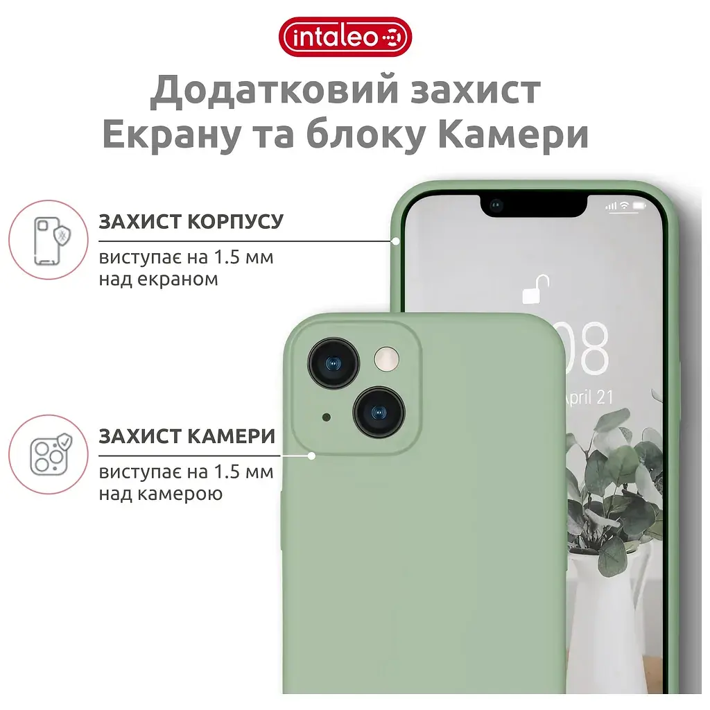 Чохол до мобільного телефона Intaleo SoftShell Apple iPhone 14 Green (1283126562341) - фото 3