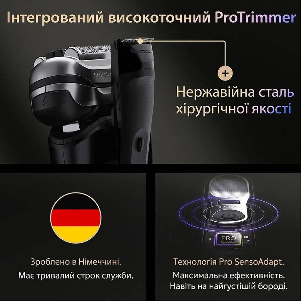 Електробритва Braun Series 9 PRO+ 9610S [170715] - фото 9