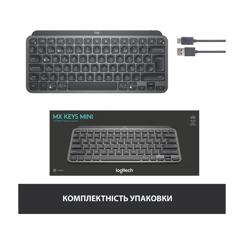 Клавіатура Logitech MX Keys Mini Wireless Illuminated UA Graphite (920-010498) - фото 8