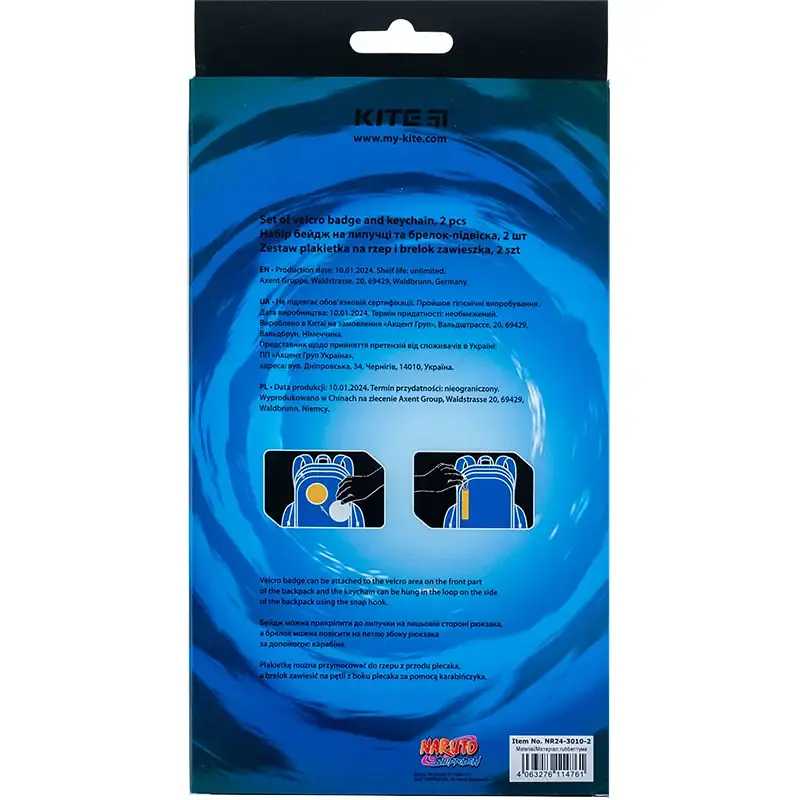 Набор бейдж на липучке и подвеска Kite Naruto NR24-3010-2 - фото 8