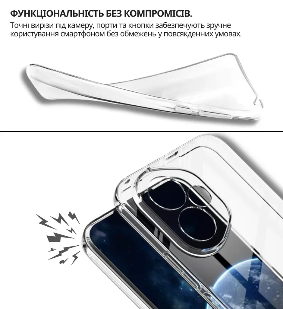 Чохол до мобільного телефона BeCover silicone Honor 400 Transparent (714945) - фото 3