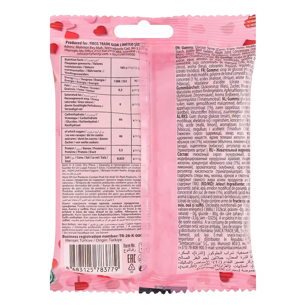 Мармелад Jelly Funny Love жевательный 80 г - фото 2