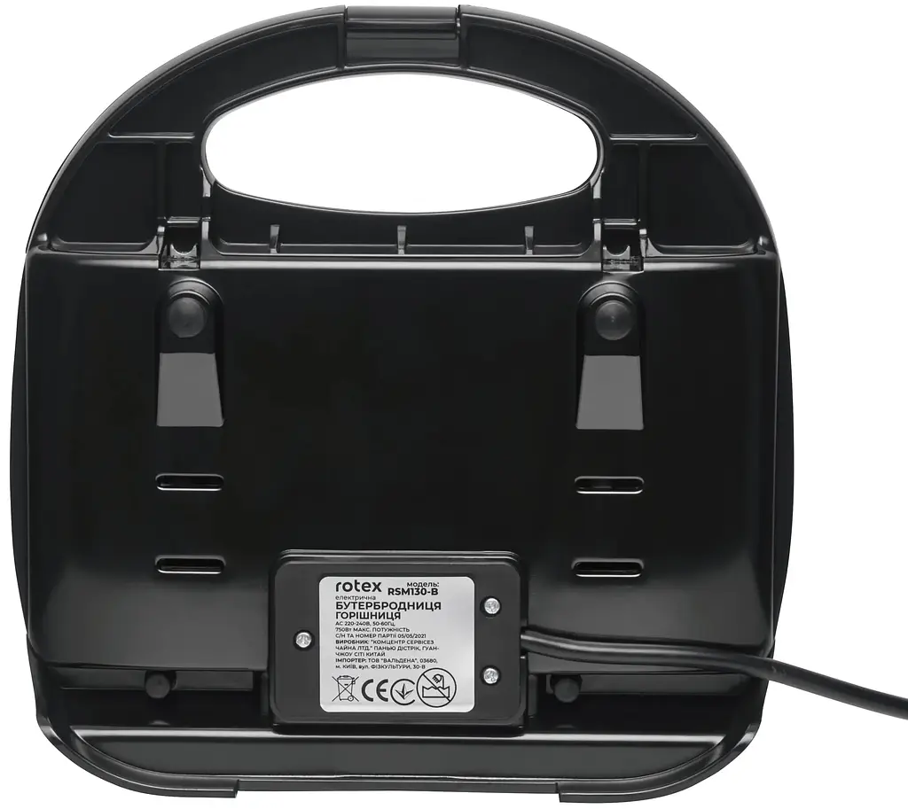 Орешница Rotex RSM130-B - фото 3