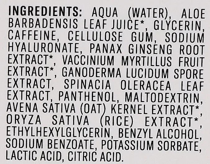 Гель для контуру очей Bioearth Vitaminica  Vit B5+ Blueberry 30 мл - фото 3