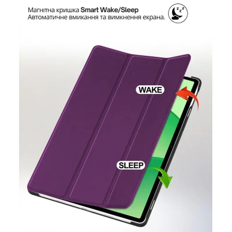 Чохол до планшета BeCover Smart Case Oppo Pad SE / OnePlus Pad lite 11.0" 2025 Purple (714782) - фото 4