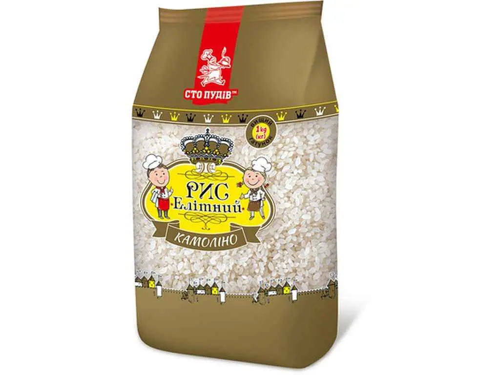 Рис СТО ПУДІВ 1кг Елітний