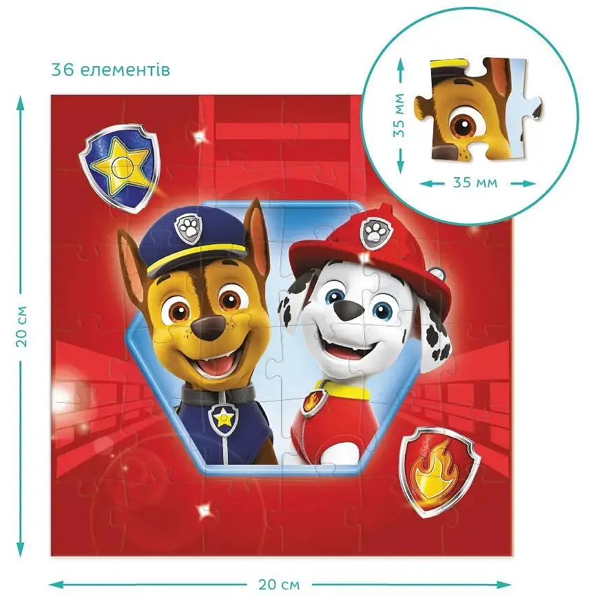 Пазл DoDo 3 в 1 Paw Patrol (200153) - фото 4