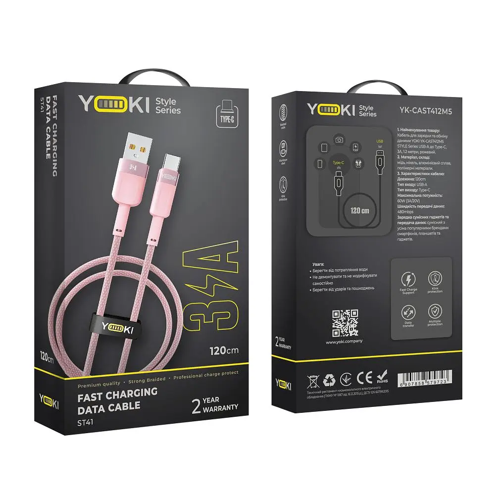 Кабель для заряджання та обміну даними USB Yoki YK-ST41 STYLE Series USB/Type C 60W 3A/20V 1.2 м Рожевий - фото 2