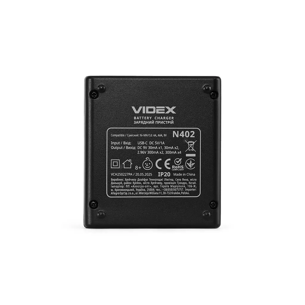 Зарядний пристрій Videx VCH-N402 (VCH-N402) - фото 8