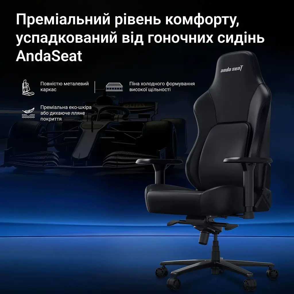 Ігрове крісло Anda Seat Phantom 4 Pro L Black Fabric (AD18YSDC-72-B-F-B02) - фото 11
