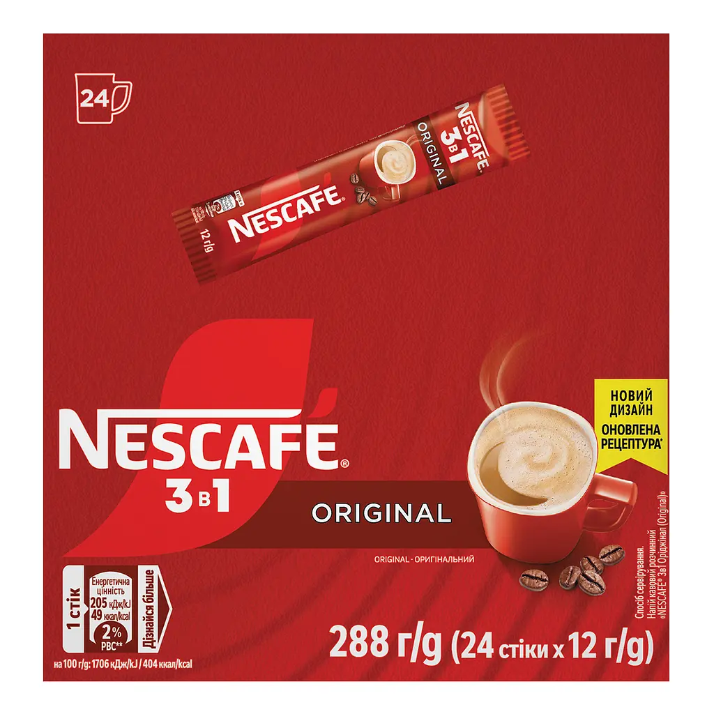 Напій кавовий розчинний Nescafe 3 в 1 Original стік 12 г - фото 2