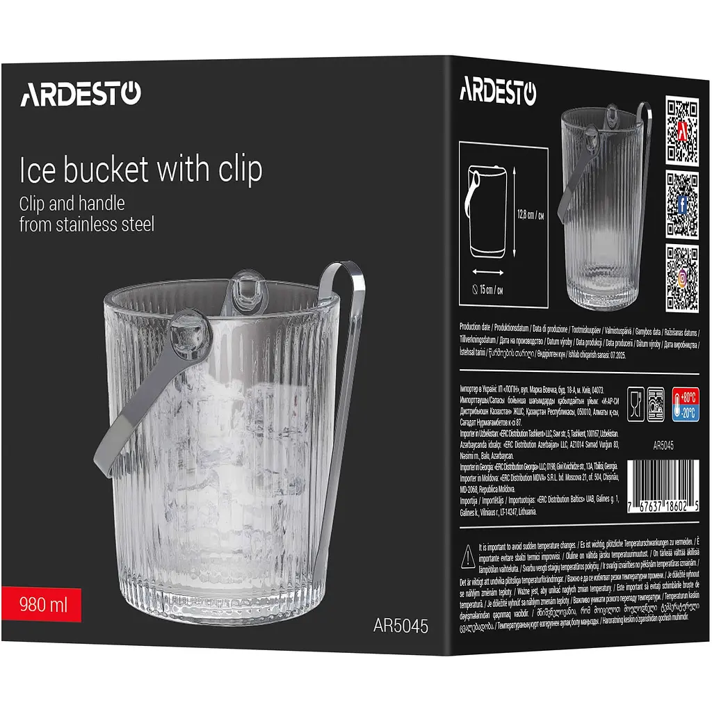 Відро для льоду Ardesto Iceberg зі щипцями 980 мл прозорий (AR5045) - фото 7