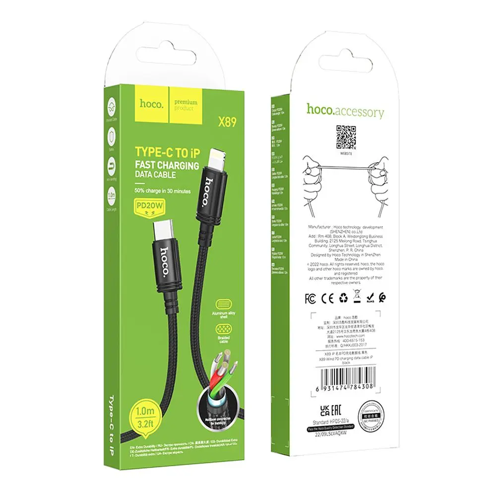 Кабель синхронізації Hoco X89 Wind Type-C to Lightning PD27W 2m Black (36891_3609477) - фото 3