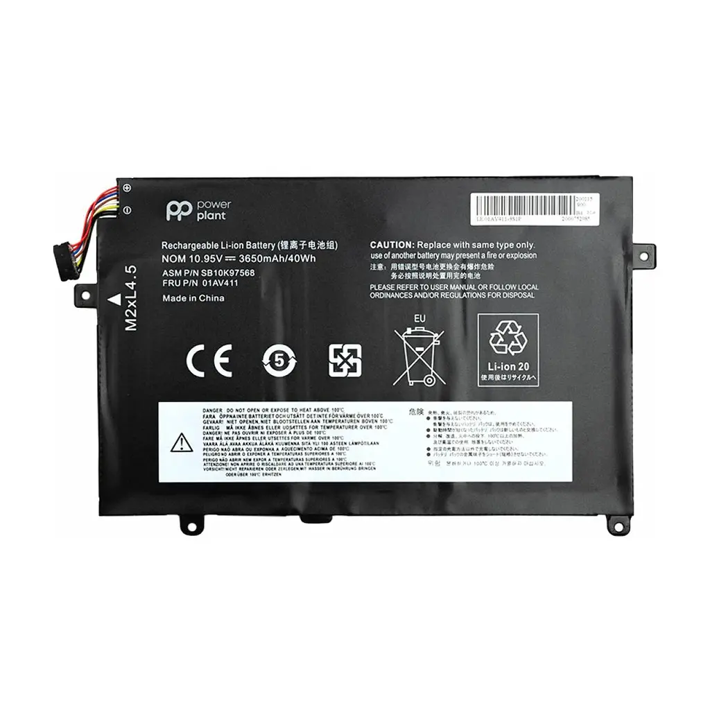 Акумулятор до ноутбука Lenovo Thinkpad E470 (01AV411) 10.95V 3650mAh PowerPlant (NB480883)