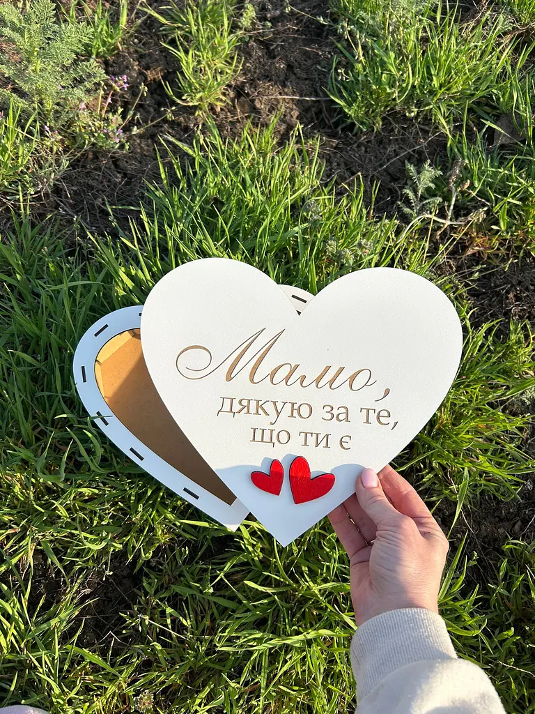 Подарункова коробка формі серця, декоративна коробка для подарунків - фото 4