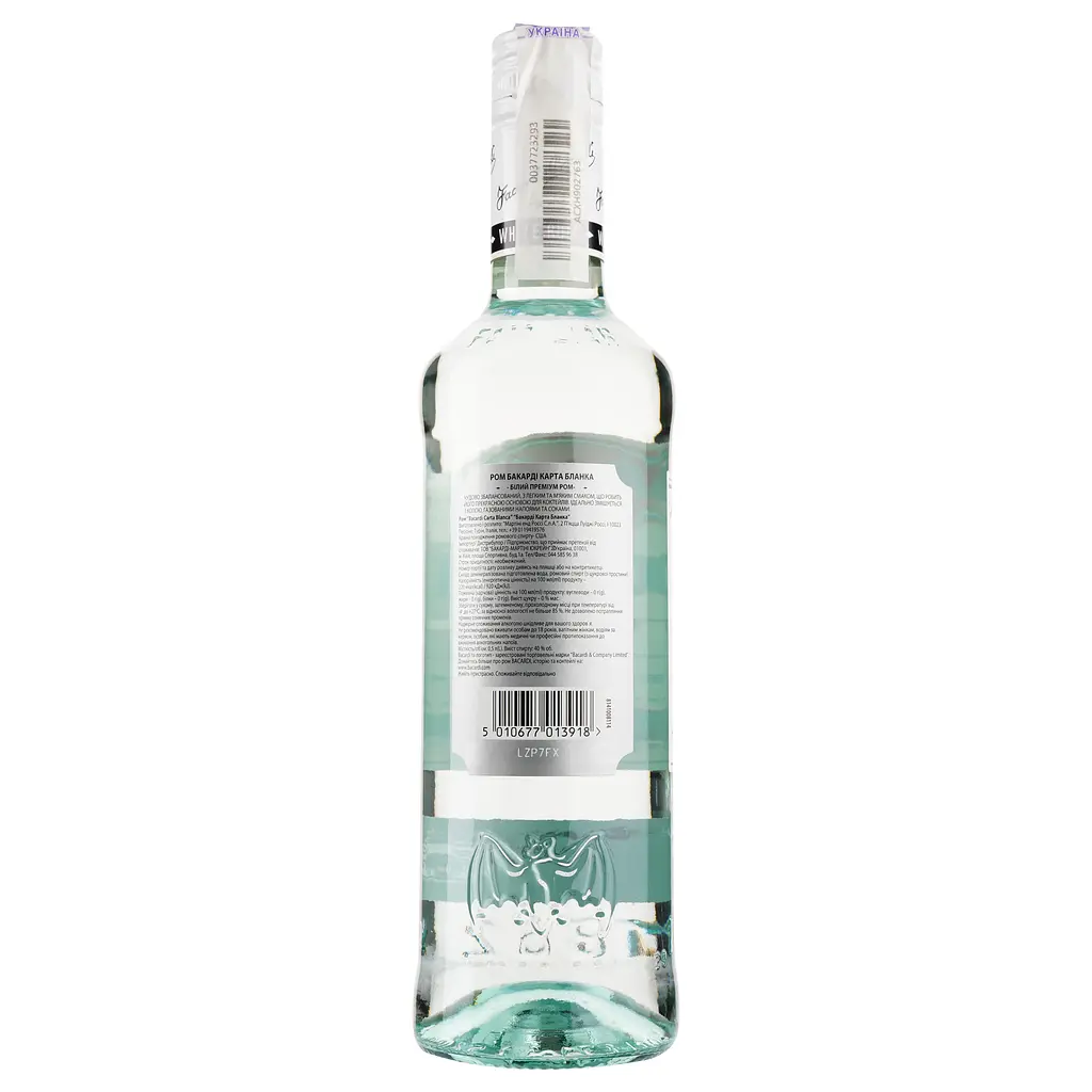 Ром Bacardi Carta Blanca білий, 40%, 0,5 л - фото 2