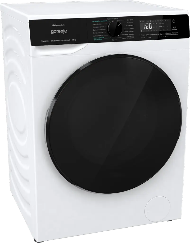 Прально-сушильна машина Gorenje WD 2PA854 ADW/UA (7149459) - фото 5