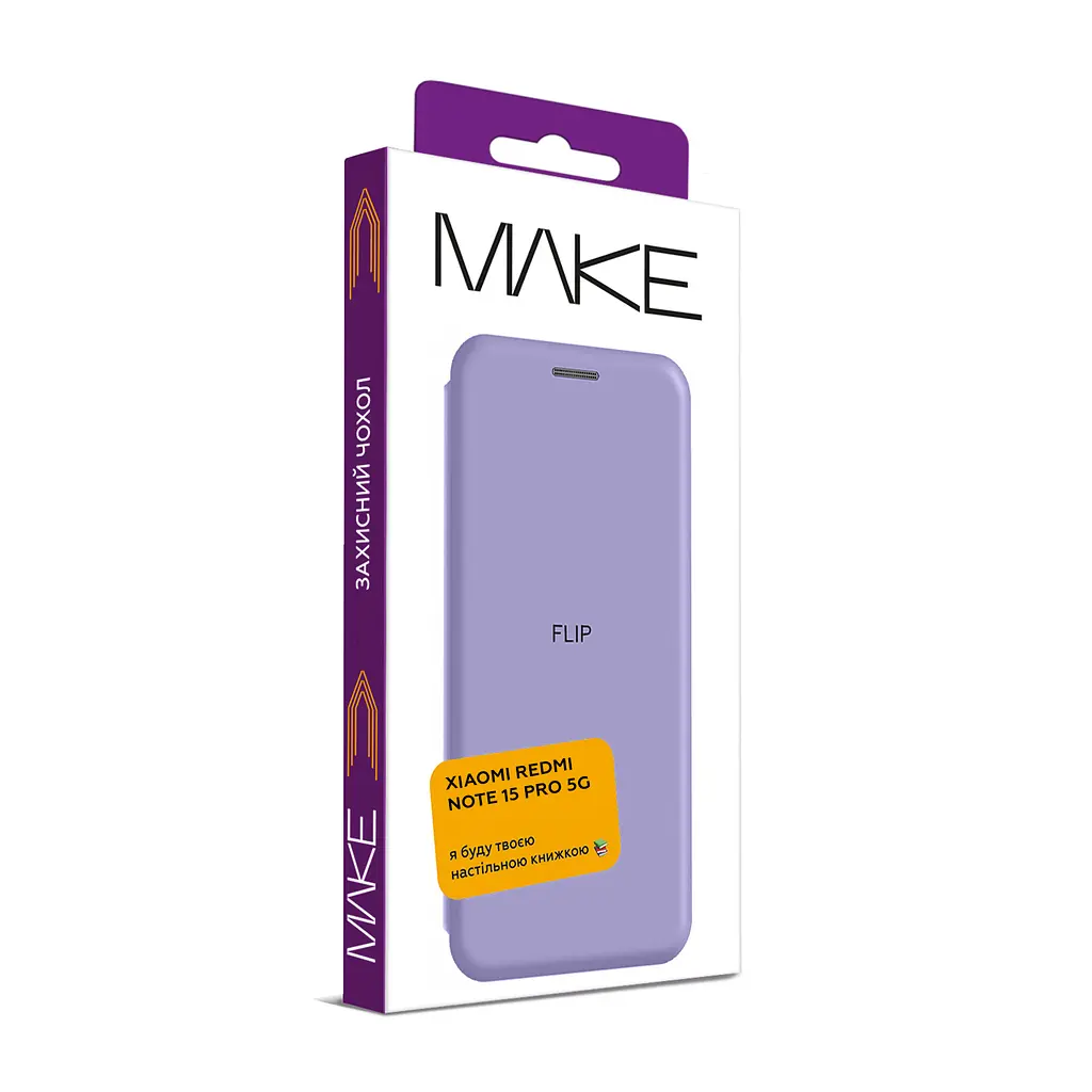 Чохол-книжка MAKE Xiaomi Redmi Note 15 Pro 5G Flip Mist Purple - фото 2