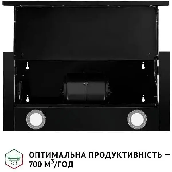 Витяжка Perfelli TL 6212 Full BL 700 LED - фото 7