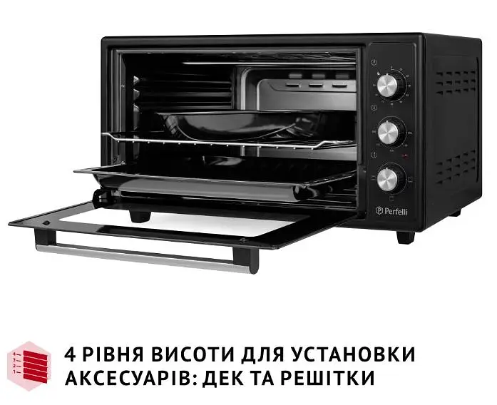 Електрична піч Perfelli Classic 48 Black - фото 10