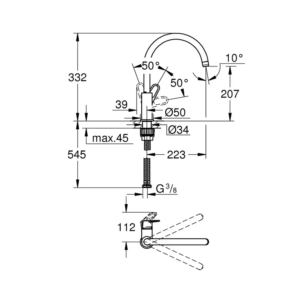 Змішувач для кухні Grohe Start Flow 31555001, Хром - фото 2