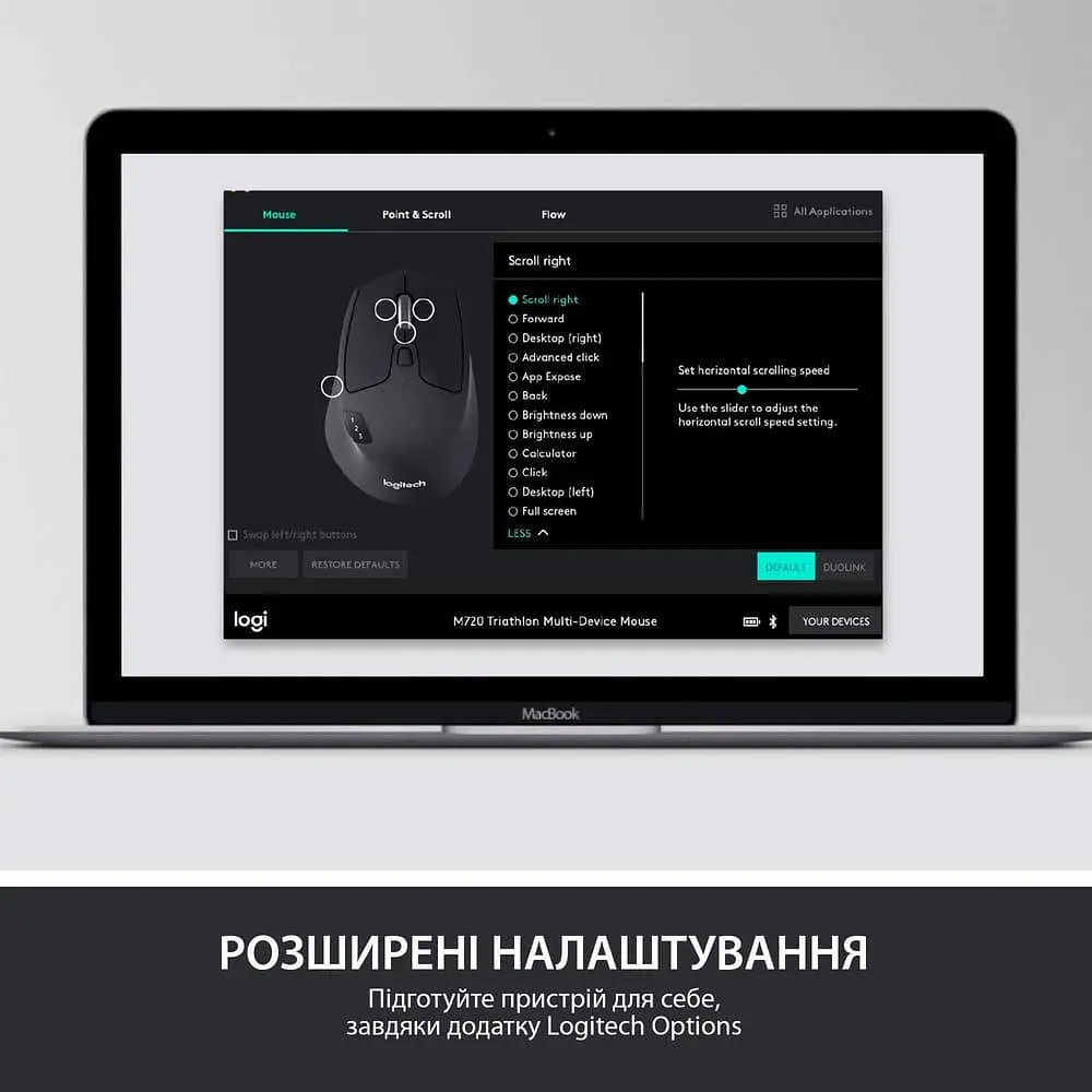 Комплект (клавиатура и мышь) Logitech MK850 Performance Combo (920-008226) Wireless Black - фото 5